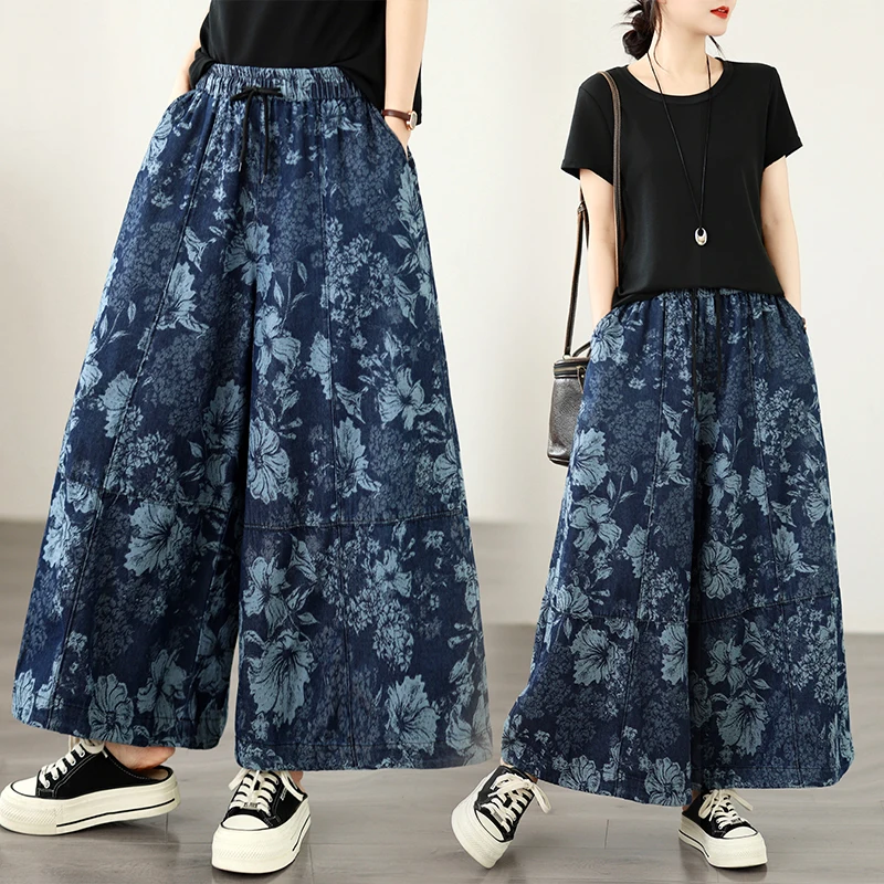

plus Size Denim Wide Leg Pants New Print Elastic Loose Casual Versatile Straight Cut Jeans High Waist Long Pants Blue Cotton ...