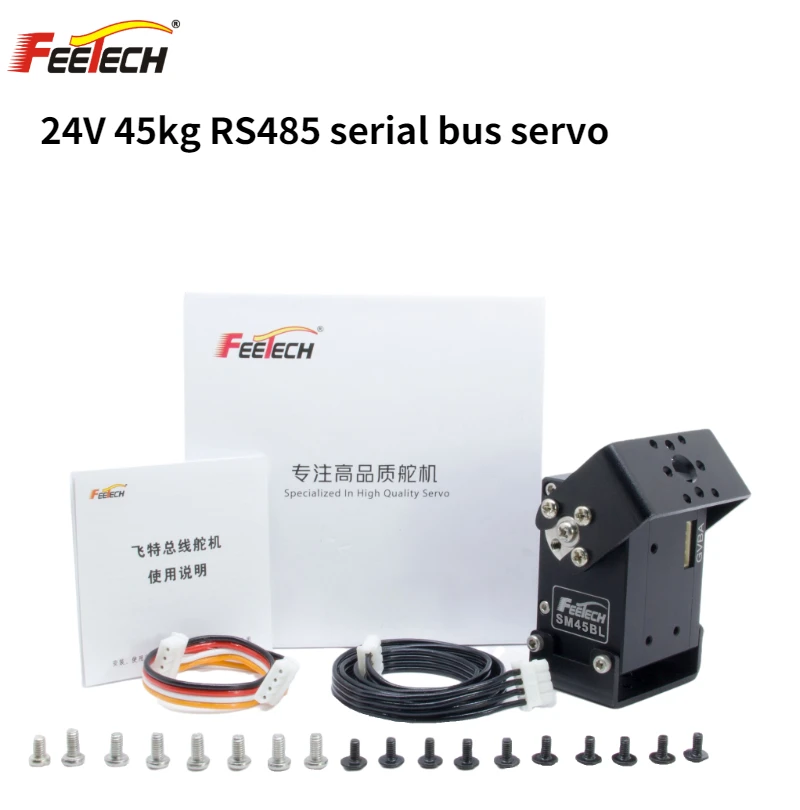 360 Degree Full Metal Gear 45kg 24V Brushless Motor Humanoid Robot Servo SM45BL For Robotic Arm Electric Gripper Feetech
