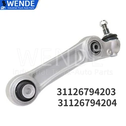 31126794203 31126794204 Front Lower Left Suspension Control Arm For BMW F10 F07 F12 F13 F01 F02 F03 F04 5 6 7 5' 6' series