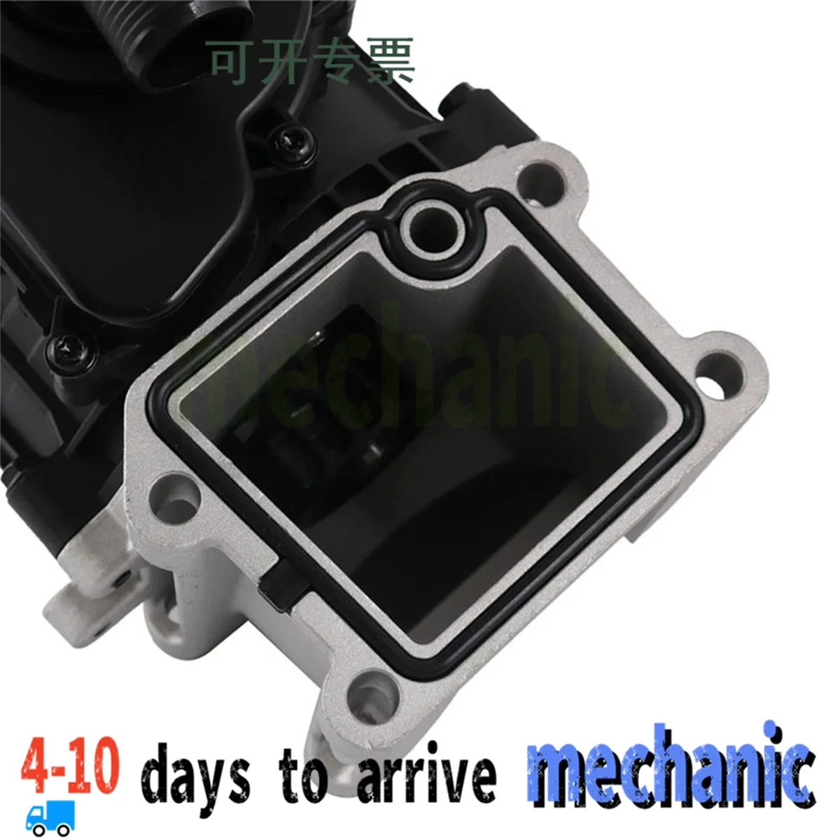 For 21122541 oil-water separator is suitable for Volvo 20532891 20499419