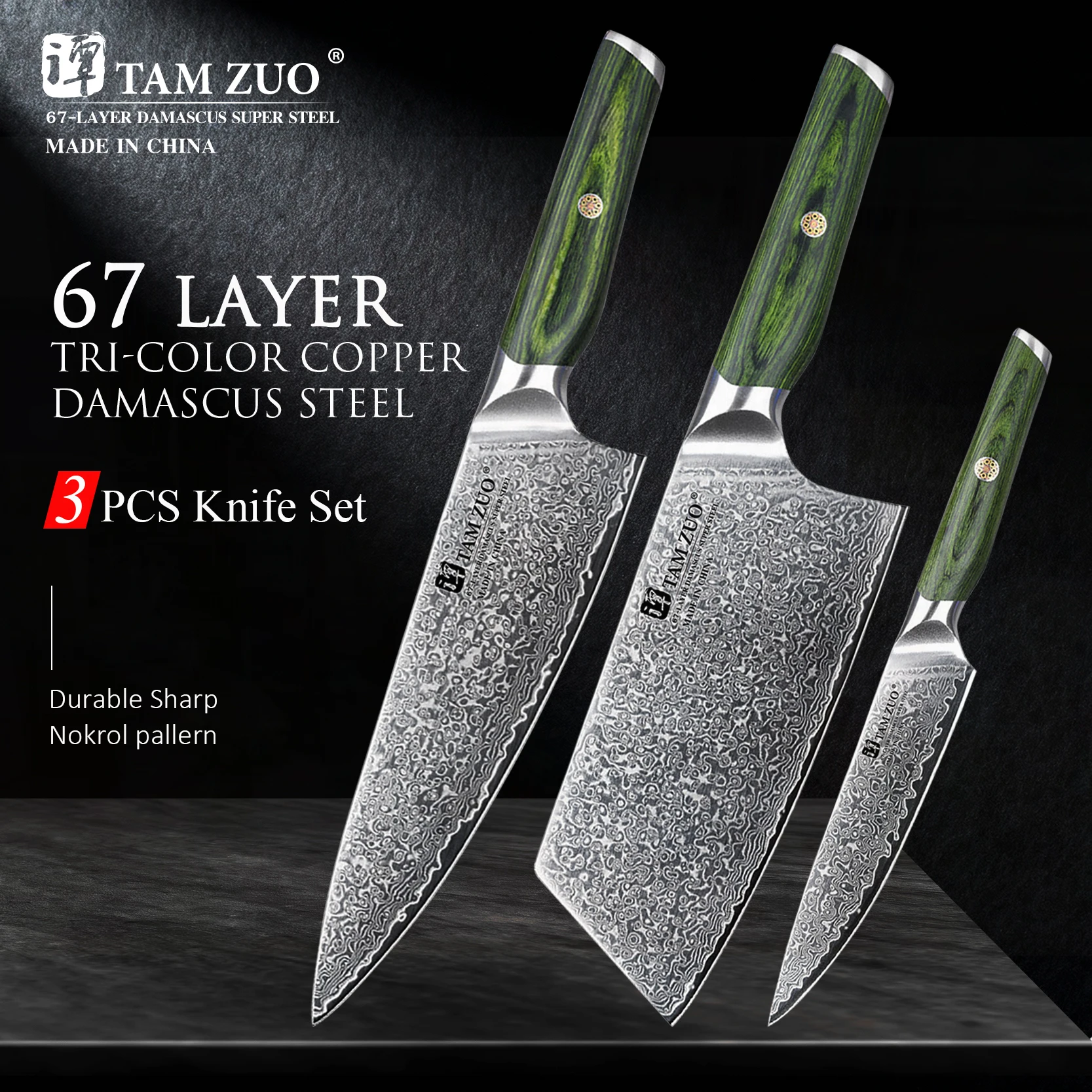

TAMZUO Damascus Steel Kitchen Chef Knife Tools Set For Kitchen Fruit Cooking Utility Knife Cooking Tools ножи кухонн
