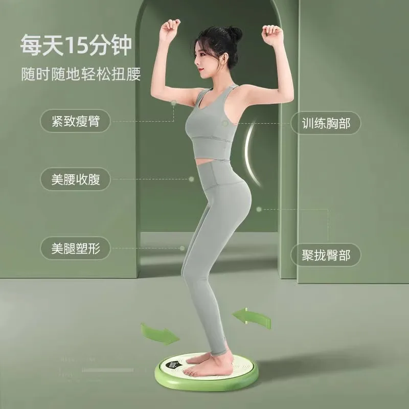 Waist Turntable Counting Waist Twist Machine Household Fitness Waist and Abdominal Exercise
