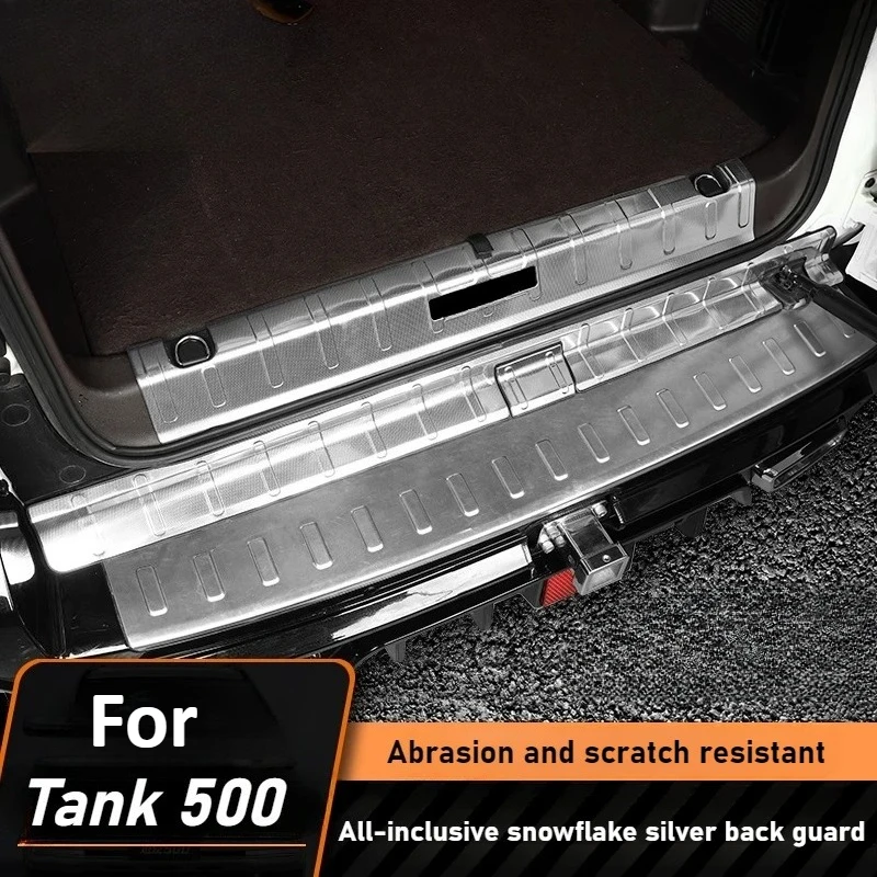

Для Tank 500 Hi4-T/Hi4-Z на заказ защита заднего бампера задняя дверь ступенчатые пластины из нержавеющей стали защита багажника аксессуары для интерьера