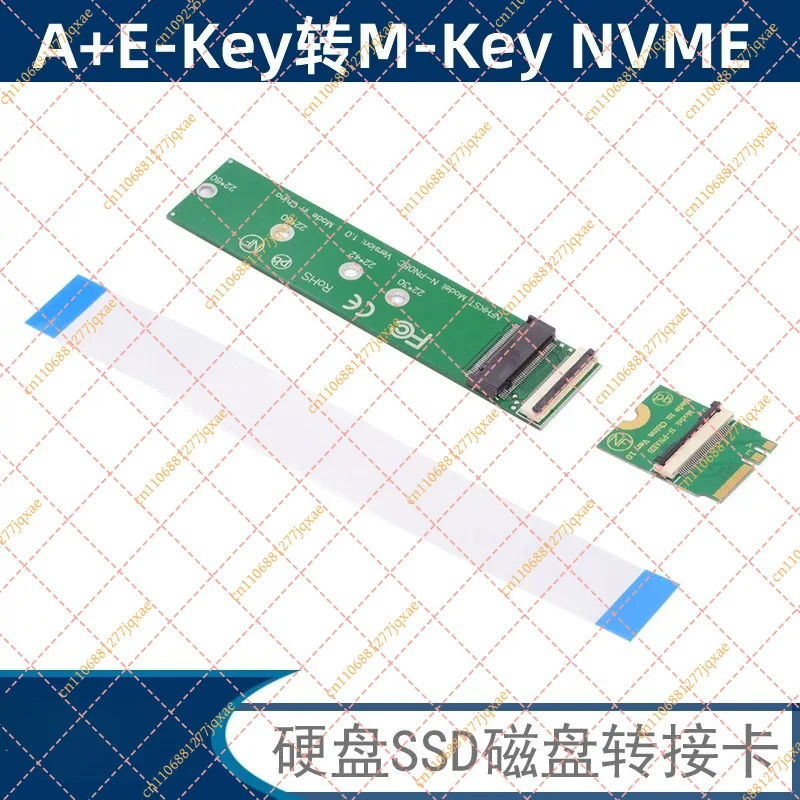 M.2 Key M to NGFF Key A+E Adapter: NVMe SSD FPC Ribbon Cable for WiFi Slot