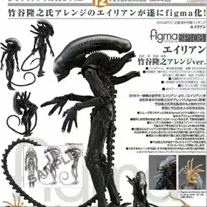 12 최고의 판매 외계인 대 포식자 -112