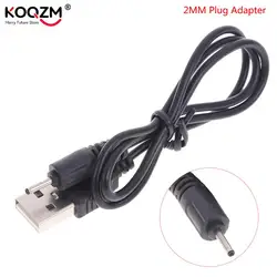 1pc Small Pin USB Charger Cable 2mm Phone Plug Adapter For Nokia 1200 3250 5233 6268 2.0mm Plug Adapter Phone Charger Cable 50cm