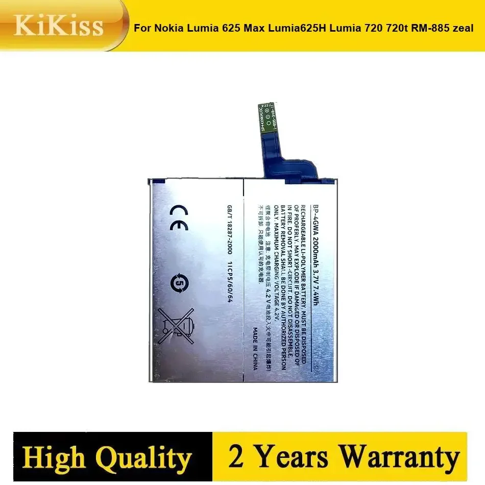 

For Nokia Lumia 625 Max Lumia625H Lumia 720 720t RM-885 zeal Mobile Phone Battery Rechargeable High Quality BP-4GWA
