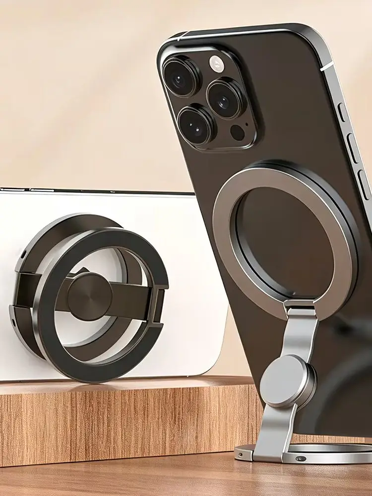 両面磁気吸着式3段階調節キラキラパウダーマグネットリングスマホホルダー360度回転 ° 回転可能な超軽量超薄型アルミニウム合金