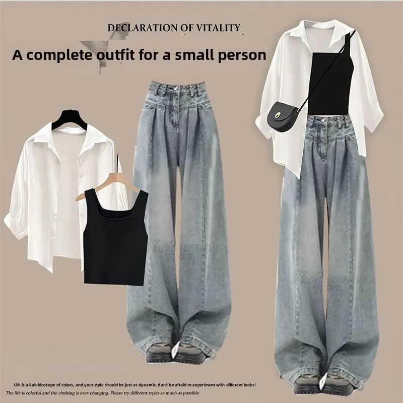 

Модный белый приталенный жилет, джинсы и футболка — комплект из трех предметов для женщин, лето 2024, новый стильный женский костюм