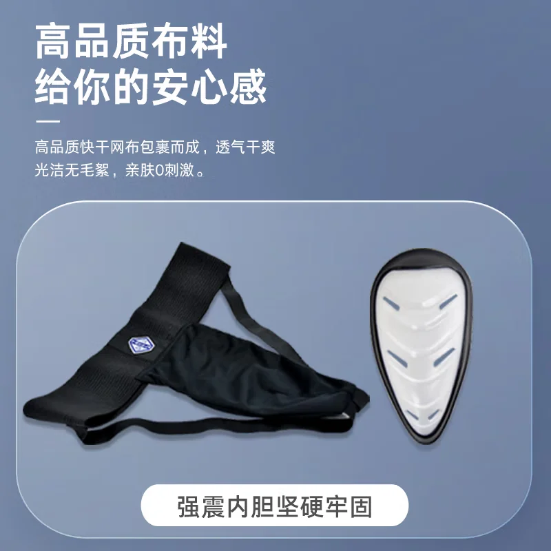 GRAF&TACKLA هوكي الجليد كروكر القتال الرياضة يين حامي الملاكمة ساندا السيف القتال اللياقة البدنية كروكر