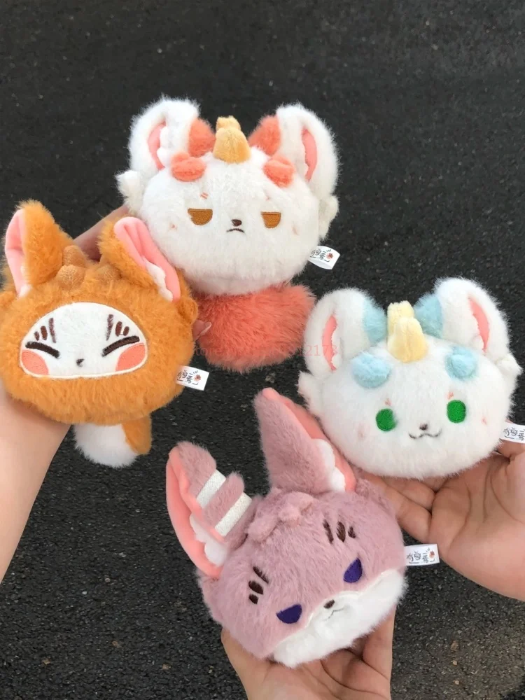 Offizielle Fabulous Beasts Plüschpuppe Tuanzi Rucksack Anhänger Niedlicher Schlüsselanhänger Cartoon Figuren Modell Plüschpuppen Dekoration Spielzeug Geschenke