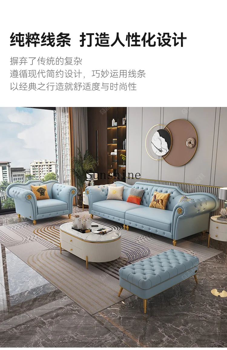 Sofa living room simple small apartment with buckle straight row four-person combination