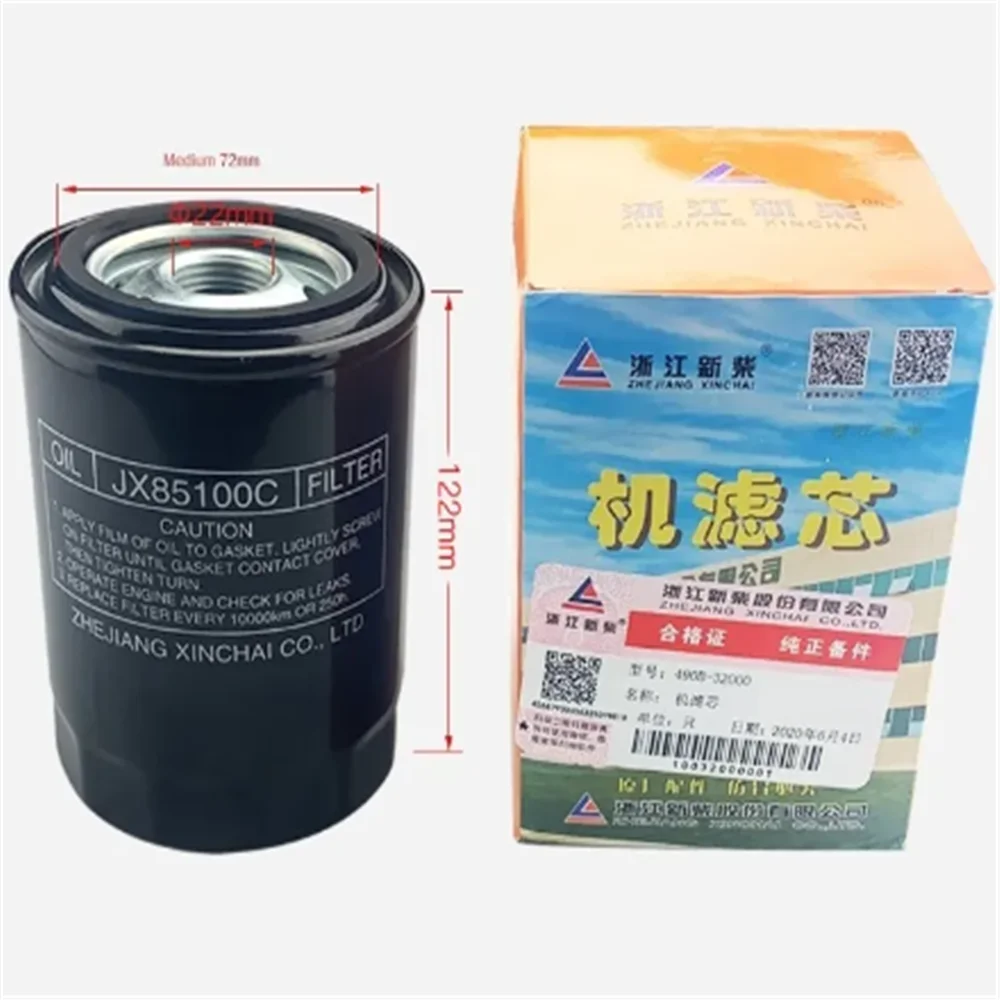 Filtro de Óleo de Empilhadeira Filtro de Combustível para Motor Xinchai Xinchang Jx85100c Cx7085 490b 498b