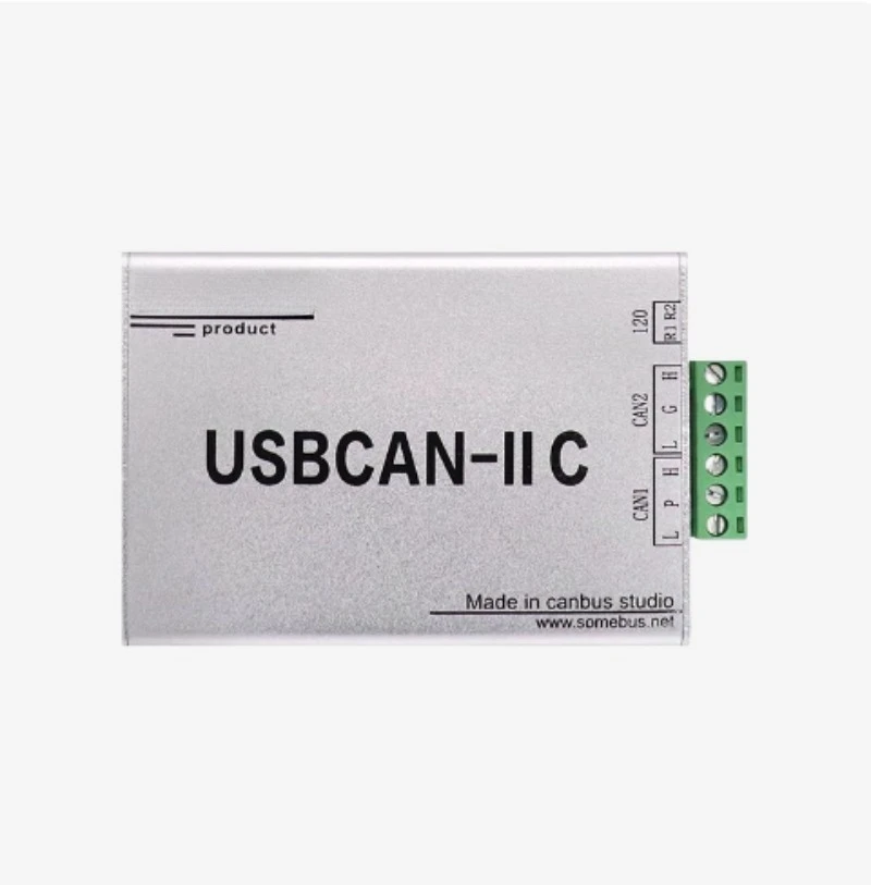 USBCAN-II C Dual-Channel CAN Bus Analyzer, USB to CAN Adapter for New Energy Vehicle CAN FD Debugging