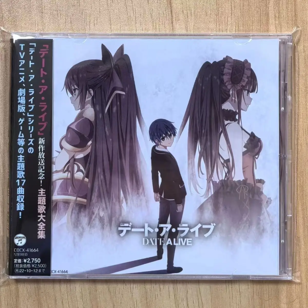 Anime Date A Live S…