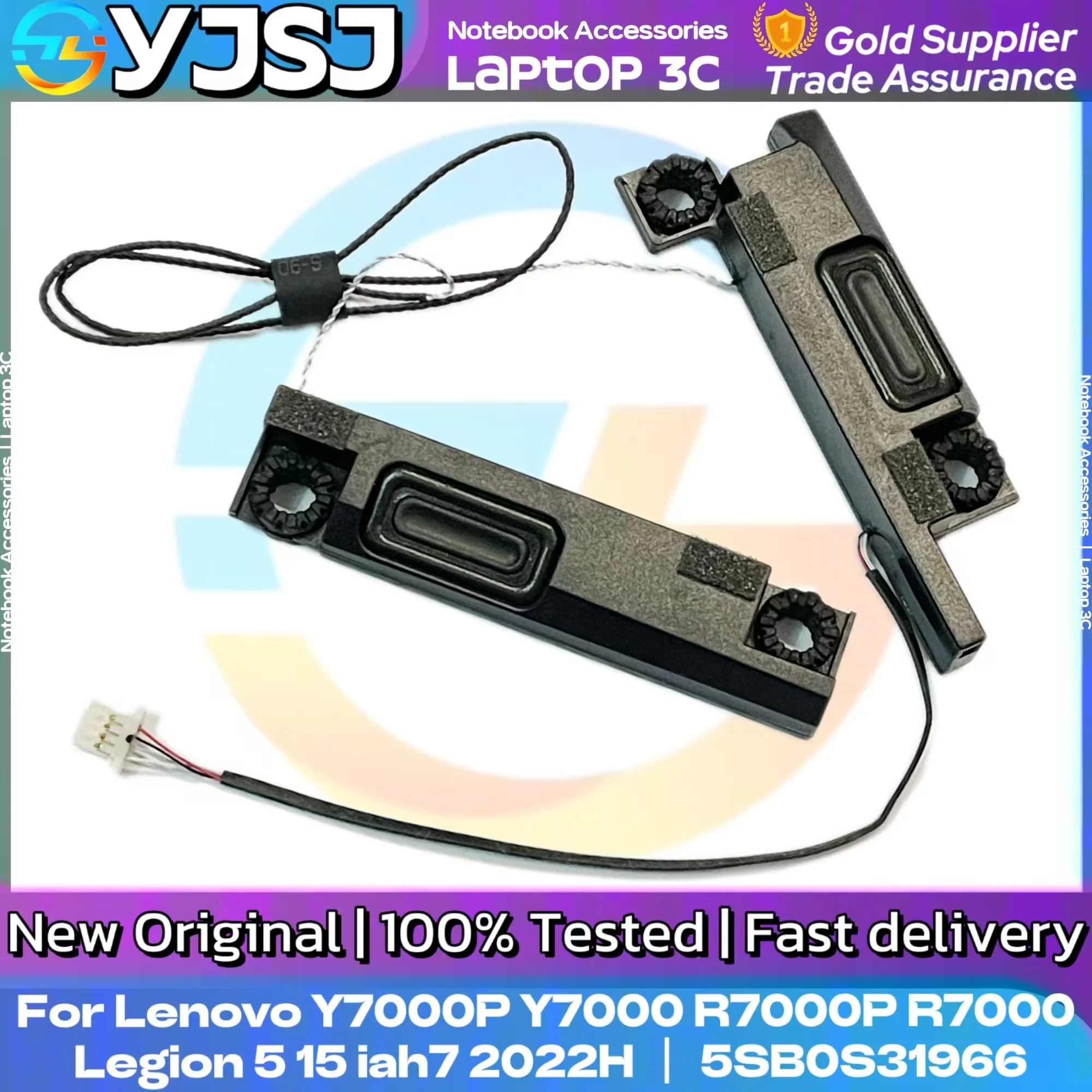 new-original-laptop-notebook-speaker-horn-for-lenovo-y7000p-y7000-r7000p-r7000-legion5-15iah7-2022h-5sb0s31966-built-in-speaker