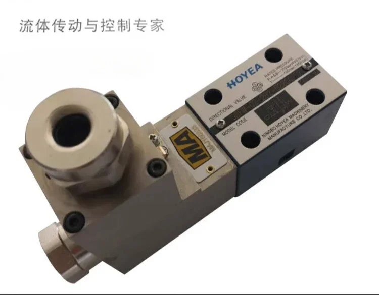 Explosion proof solenoid valve GDFW-02-2B2-AC220V