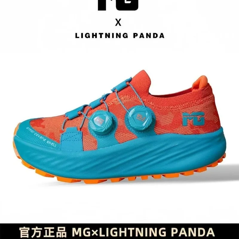 Original Brand Comfortable Wide Last Off-road Running Shoe Designer Quick Lacing Walking Jogging Shoe Unisex Breath Walking Shoe