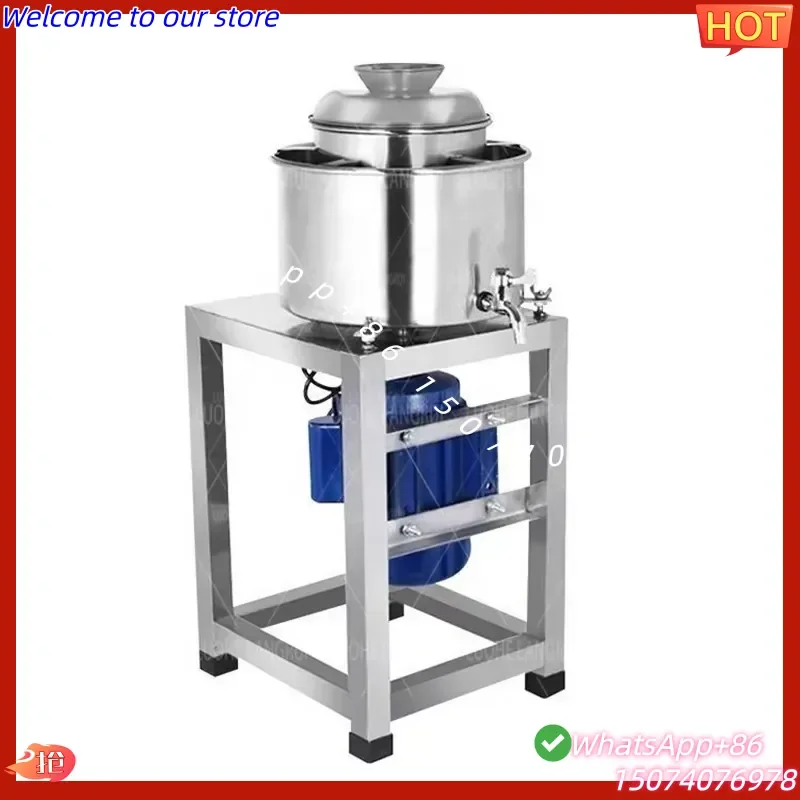 2026 2024 Large Production Line Mold Minced Beating Pulp Octopus Shrimp Chicken Meat Ball Pulping Machine