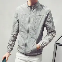 2024 New Summer Ultra-thin Breathable Quick Drying Stand Up Collar Casual Korean Version Slim Fit Versatile Sunscreen Suit