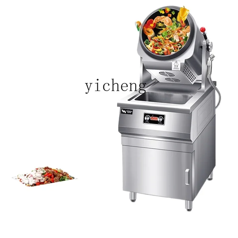 TQH cooking machine commercial automatic intelligent fried rice robot takeaway commercial electromagnetic pot roller fried