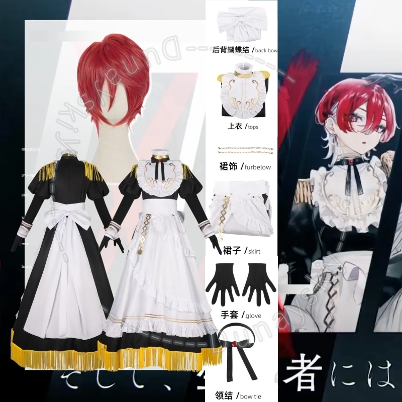 

Yuki Beniya Anime Playing Death Games to Put Food on the Table Kurenai Cosplay Costume Wig Long Elegant Maid Dress For Women