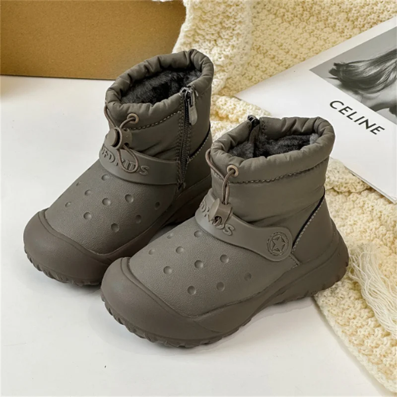 Thumbnail 4 - #32 Latest Elastic Boots Updates