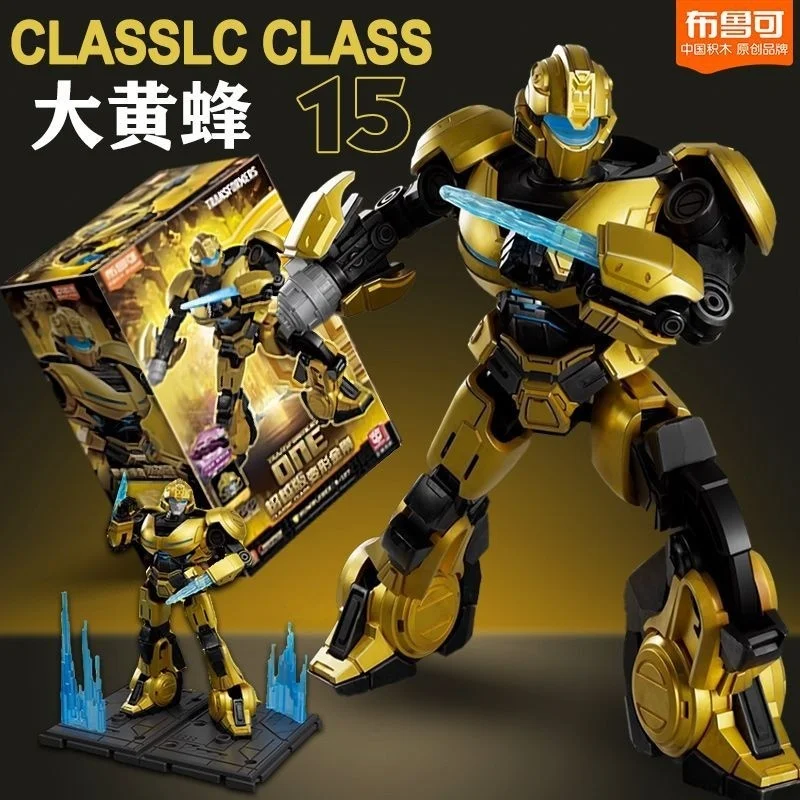 New Hot Blokees Transformations One Classic Class Starscream Bumblebee Assembled Movable Model Bloks Group Desk Decora Children