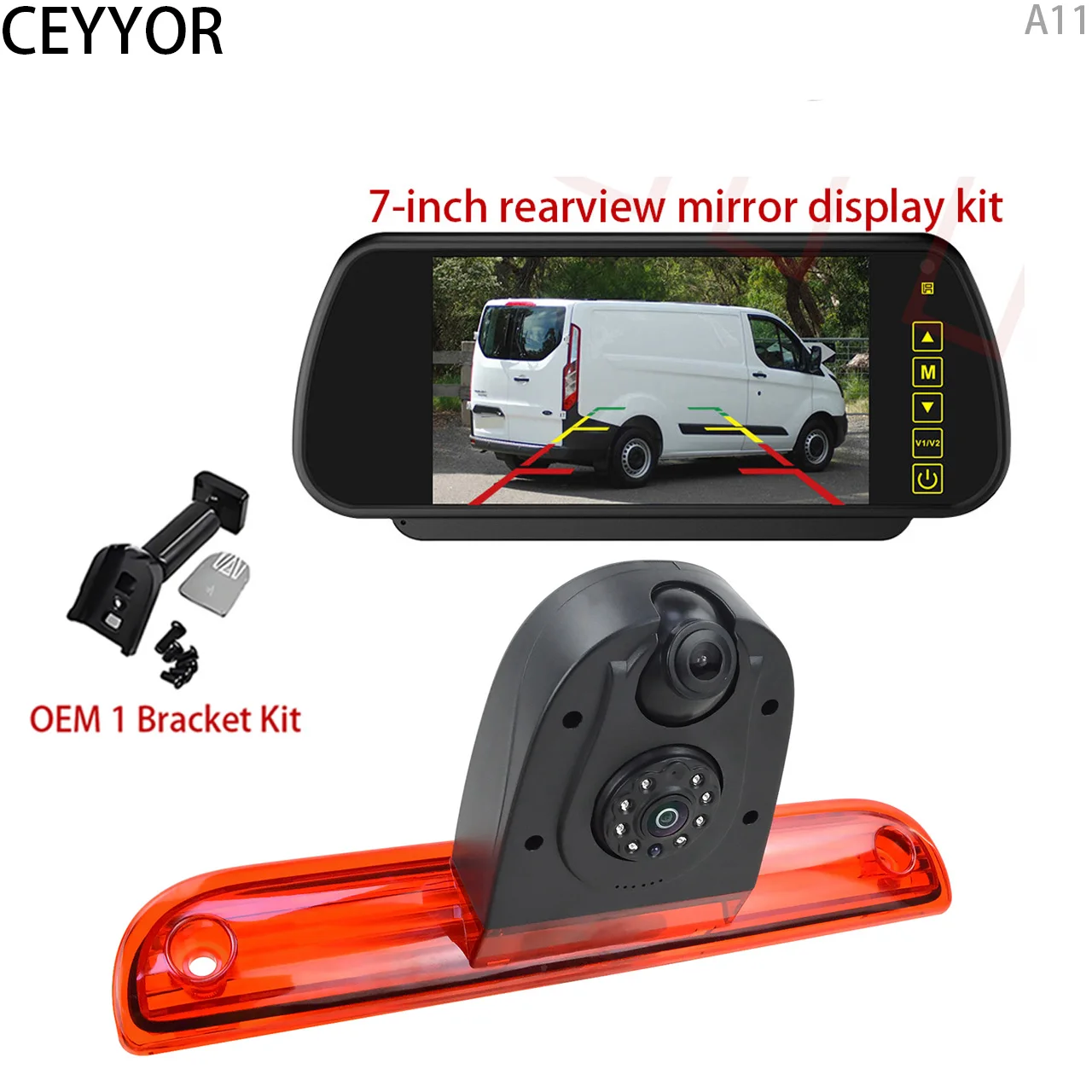 Dual lenses, reversing camera, monitoring kit，Applicable to Fiat Ducato，Peugeot Boxer，Citroën Relay/Jumper，Vauxhall Movano