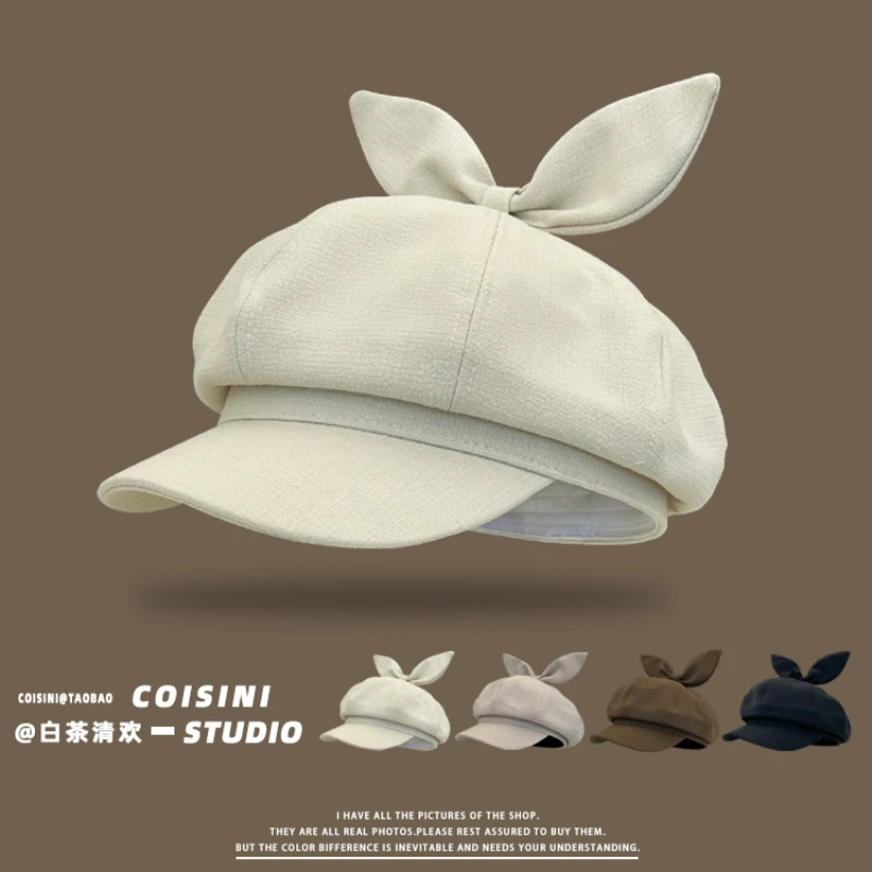 Vintage Maillard Brown Cute Rabbit Ears Octagonal Hats for Women Spring and Autumn Travel Photo Versatile Casual Sweet Berets