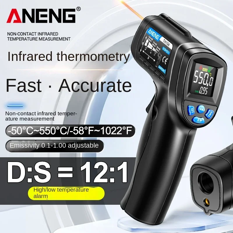 

ANENG TH104 Infrared Thermometer Color Screen Commercial Water Temperature Oil Temperature Kitchen High-precision Thermometer