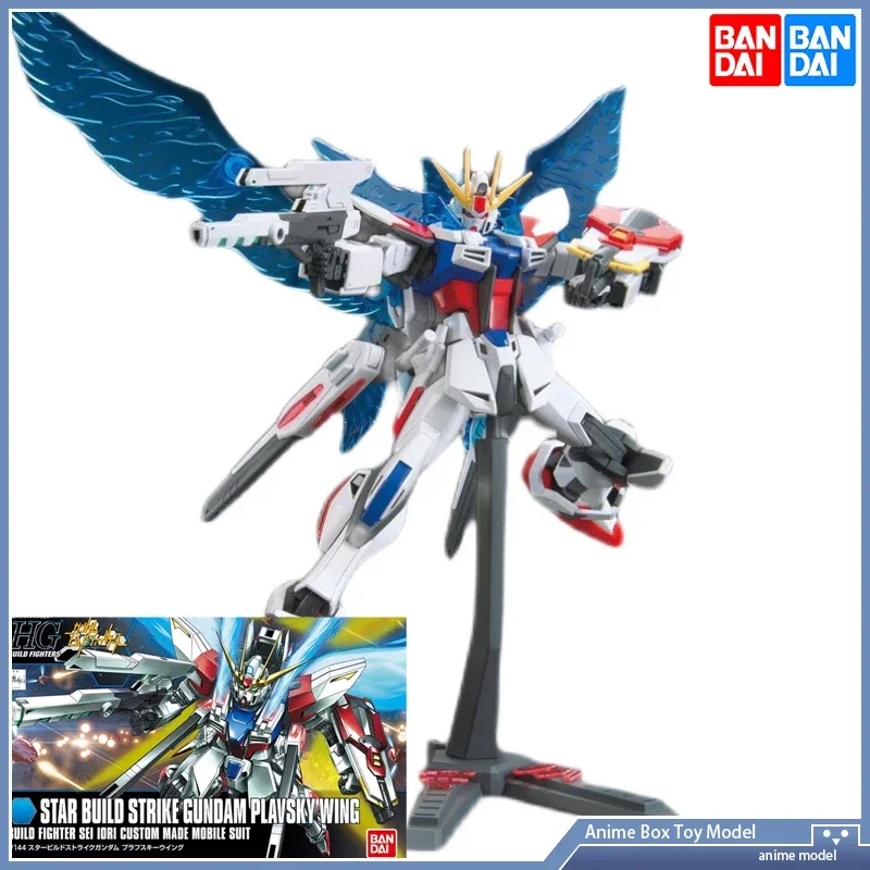 

Gundam Bandai HGBF 1/144 009 Gundam Build Divers STAR BUILD STRIKE GUNDAM PLAYSKY WING Assembly Model/144
