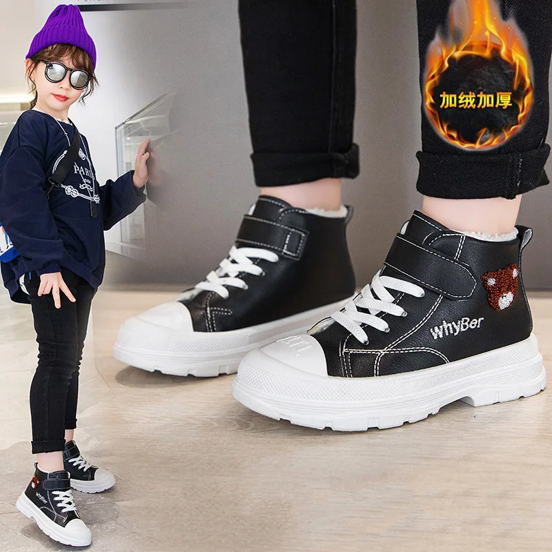 High Top Girls Sports Shoes Children PU Leather Boots Fluffy Lined Classic Kids Boys Winter School Sneakers New Flat Footwear