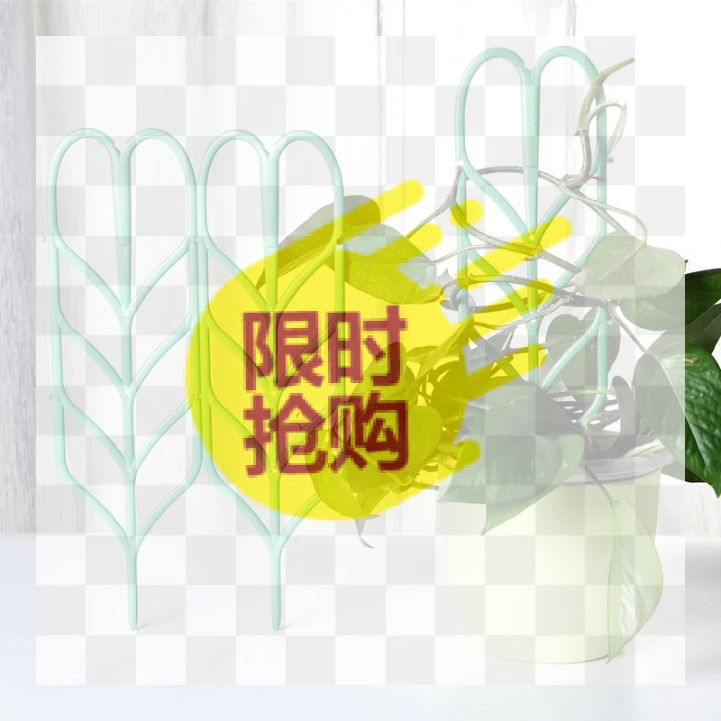 【BA】1/2/3Pcs Plastic Plant Support Pile Vines Climbing Stake Flower Potted Rack Fixed Rod For Greenhouse Arrangement