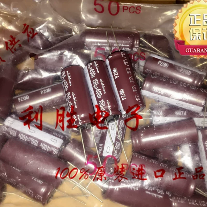 5PCS 150UF 400V Nikon capacitor 400V 150UF 16X40 PZ high-frequency low resistance