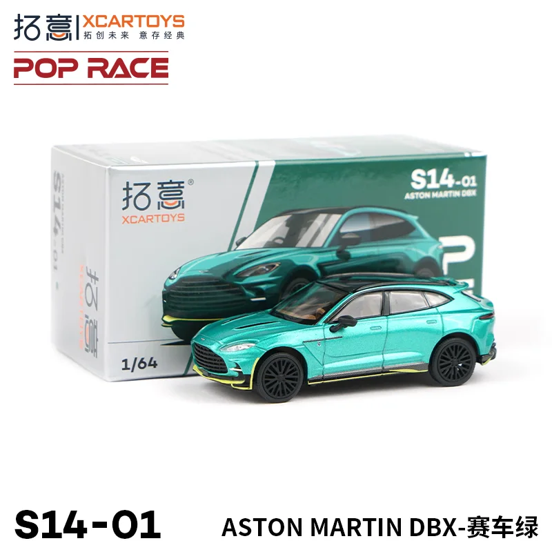 

XCARTOYS 1:64 Aston Martin SUVDBX-Гоночная модель автомобиля из искусственного сплава под давлением, игрушки для мальчиков, детские праздничные подарки