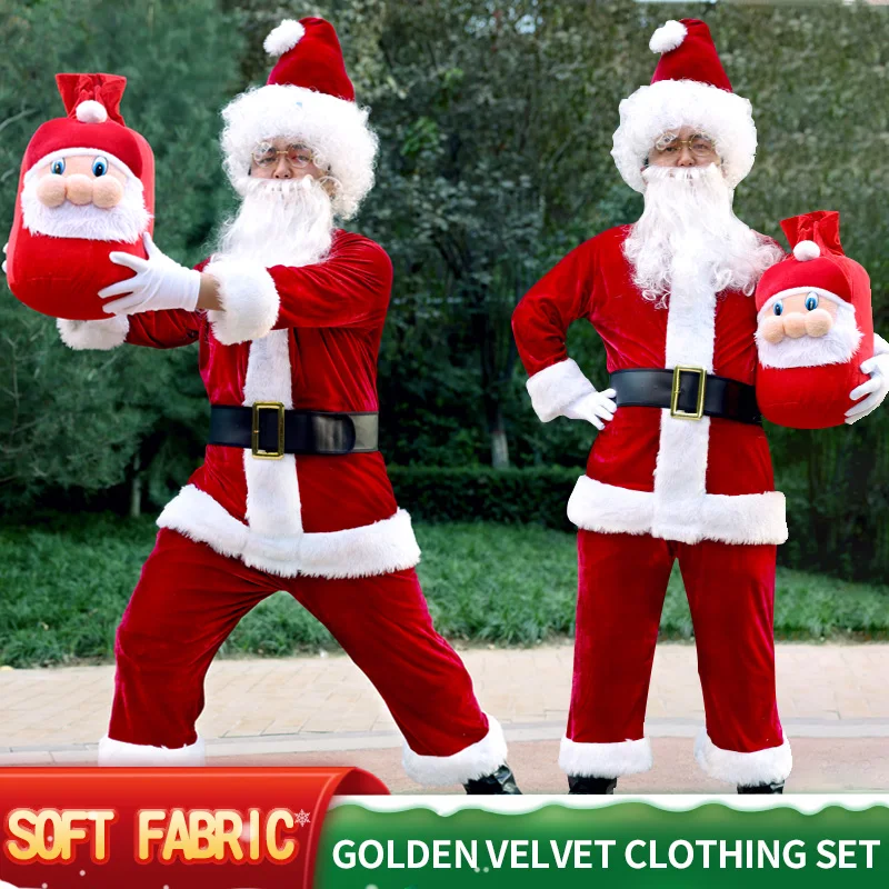 

Luxury Red Velvet Santa Claus Costume Set of 8- Adult Santa Claus Costume Set with Gift Bag