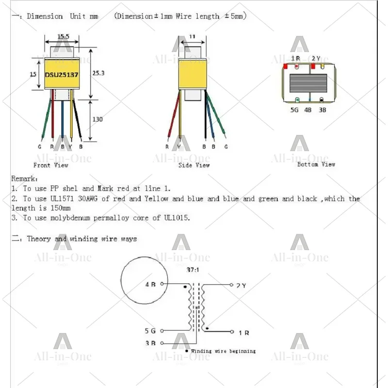 37:1 Audio Transformer for Ribbon Microphone | Permalloy Core DIY Mic Parts