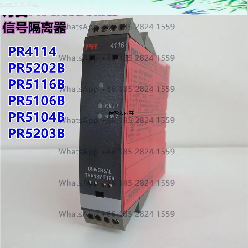 

Danish PR signal isolator PR4114 PR5202B PR5116B PR5106B PR5203B