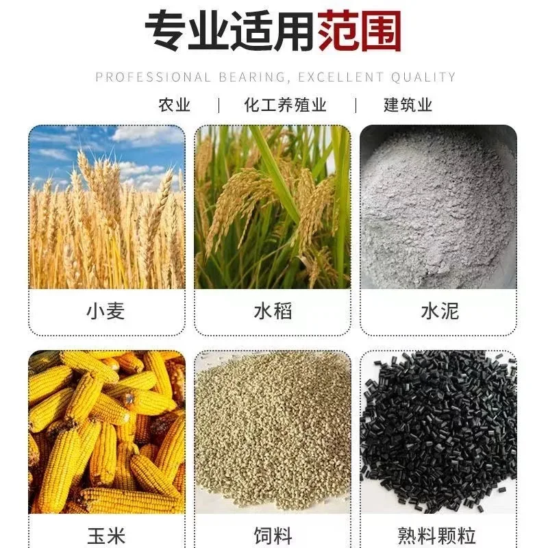 آلة شواء آلة أوتوماتيكية آلة شواء الرمل آلة جمع المواد المنزلية الصغيرة