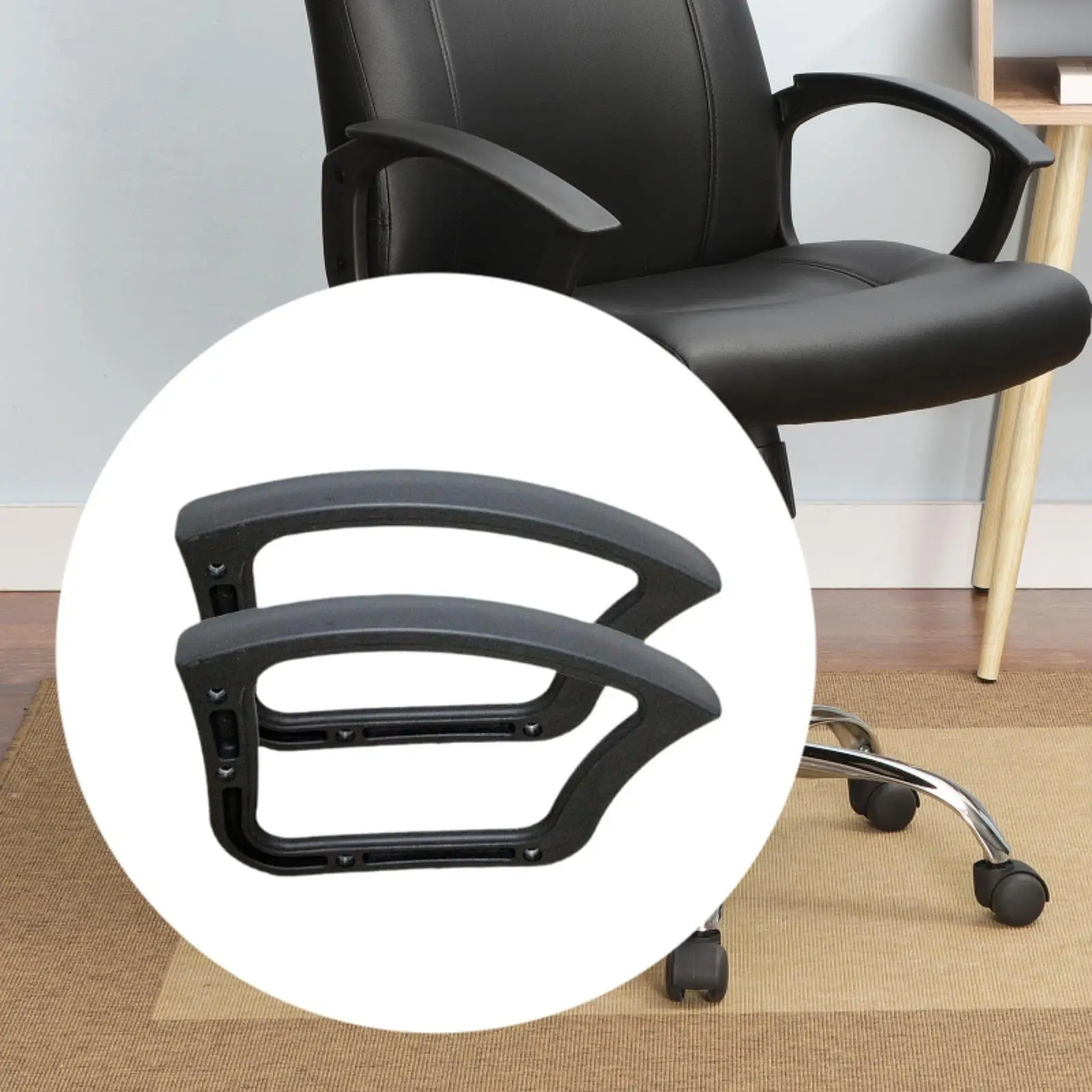 

Универсальные сменные подлокотники для офисных кресел: регулируемые кольцевые опоры для поворотных кресел