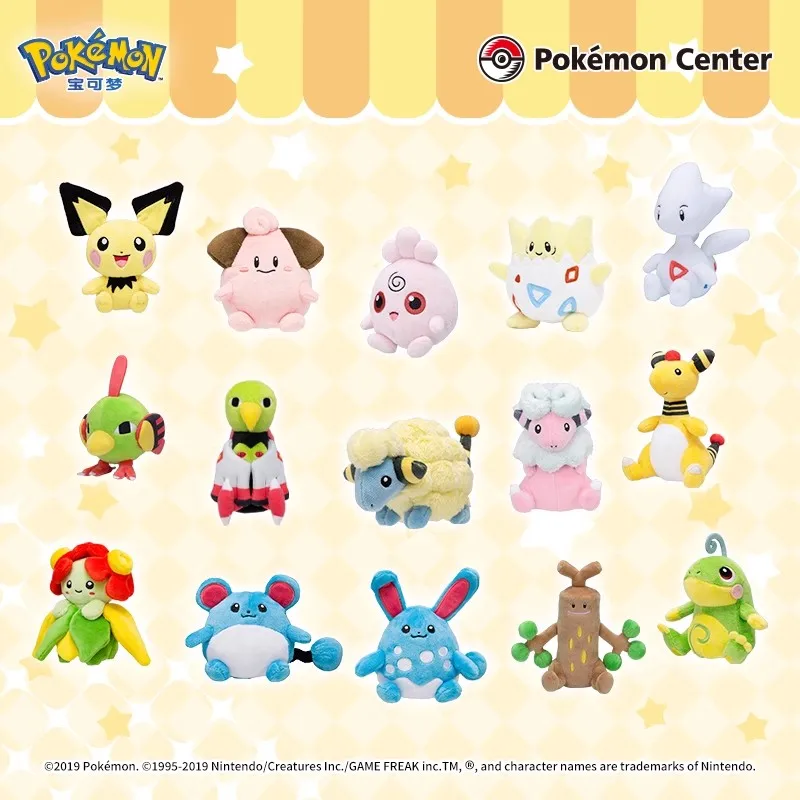 

Pichu Cleffa Togetic Natu Azumarill Politoed Pokémon Plush Toys Palm Collection Johto Region Children's Birthday Gift To Friend