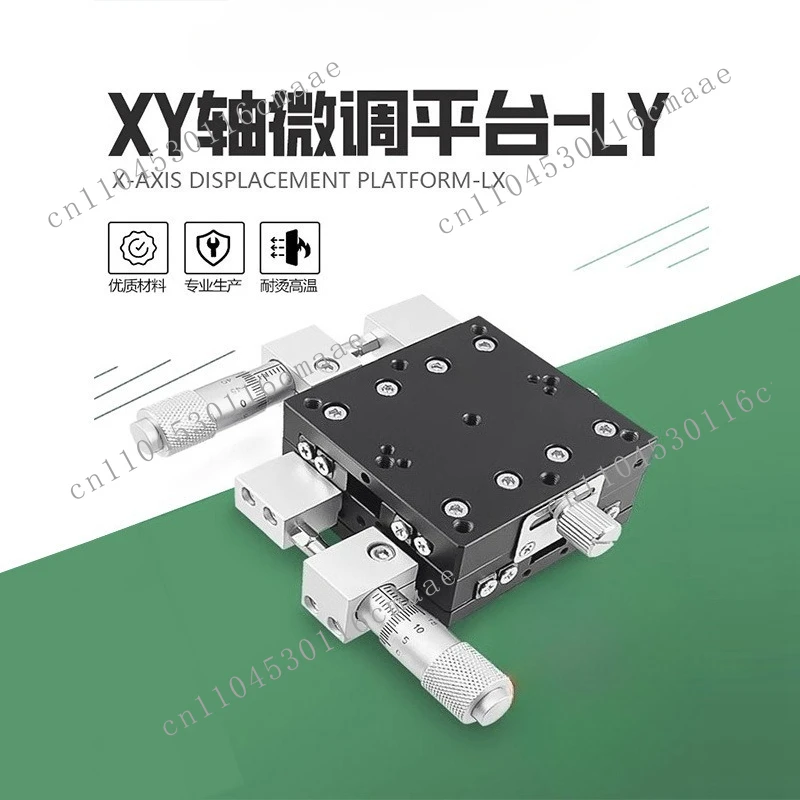 Xy Axis Displacemen…