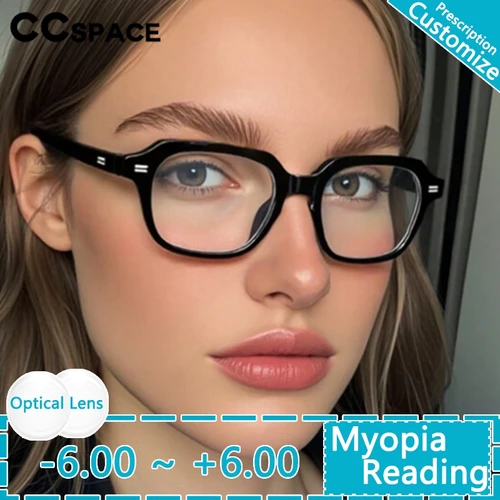 802390   Lentes ópticas, gafas de lectura para mujer, gafas rectangulares -1-2-3, gafas para presbicia, regalos graduados