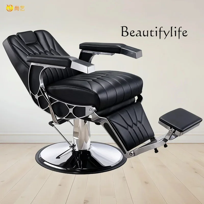 MM QMen's Oil Head Shop Barber Chair Hair Shop يمكن وضع كرسي صالون الحلاقة والحلاقة الخاص #3