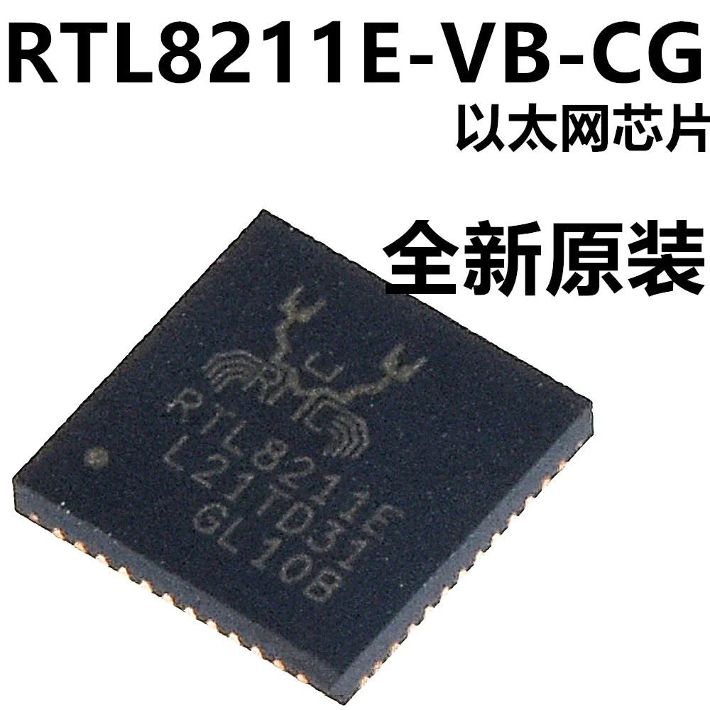 

NEW Original Rtl8211e-vb-cg rtl8211e-vl-cg qfn-48 new original Ethernet Controller IC BOM List Quick Quote