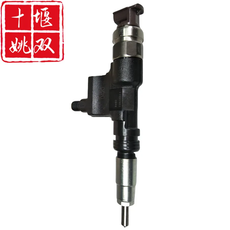 

095000 -8480 Подходит для деталей дизельного двигателя, топливная форсунка высокого давления в сборе 0950008480