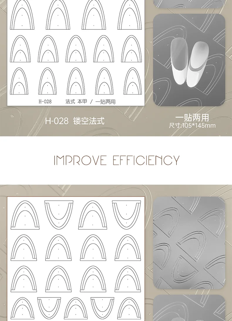Kaniu Transparent Hohl Französisch Nagel Aufkleber Schneeflocke Sternen Design Nail art Aufkleber Selbstklebende Maniküre Schablone Vorlage – Detail 8