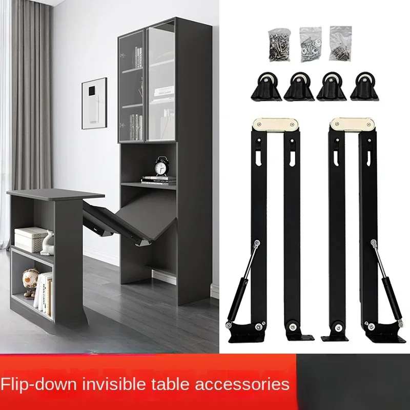 Flip-down foldable table retractable multi-functional dining table desk cabinet bar cabinet hardware accessories