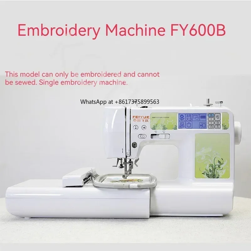 Máquina de bordar mecânica de computador pequeno, 7 polegadas, tela sensível ao toque lcd, máquina de costura multifuncional